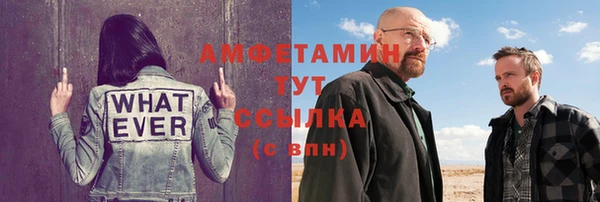 каннабис Снежинск