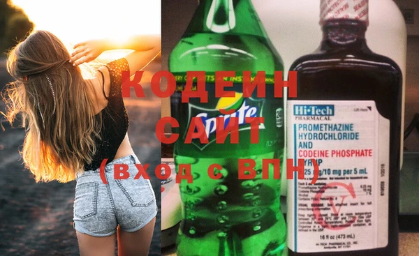 каннабис Снежинск