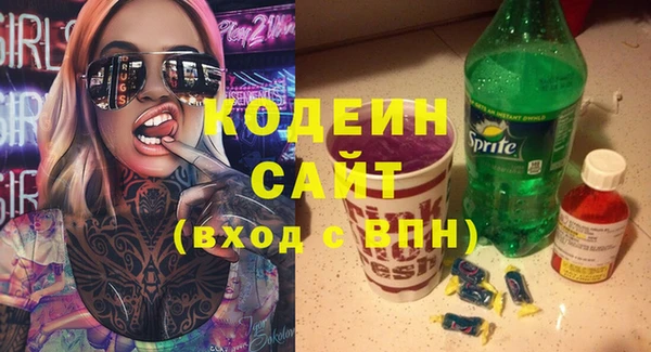 каннабис Снежинск