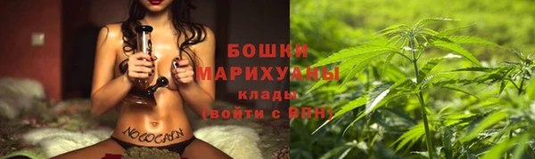марки lsd Слюдянка