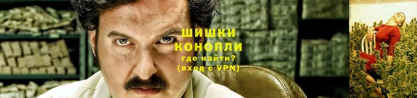 каннабис Снежинск