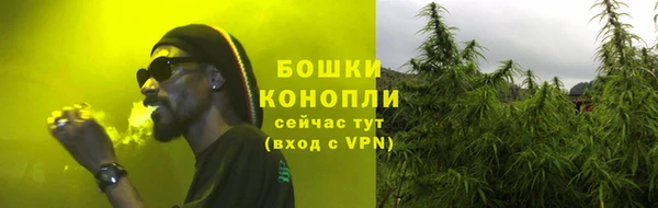 марки lsd Слюдянка