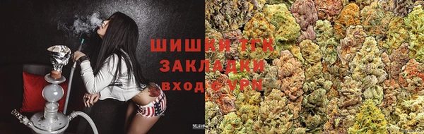 каннабис Снежинск