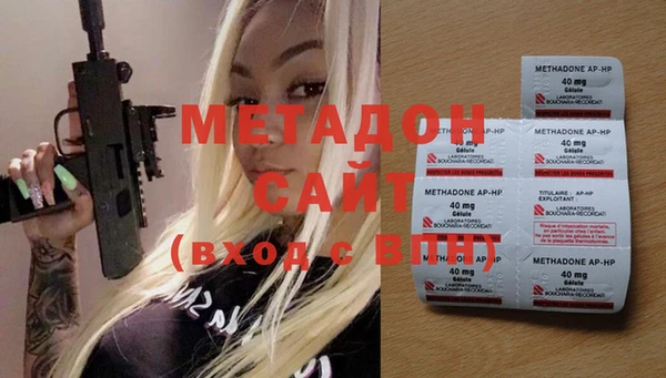 герыч Снежногорск