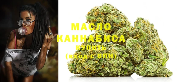 каннабис Снежинск
