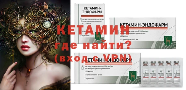 каннабис Снежинск