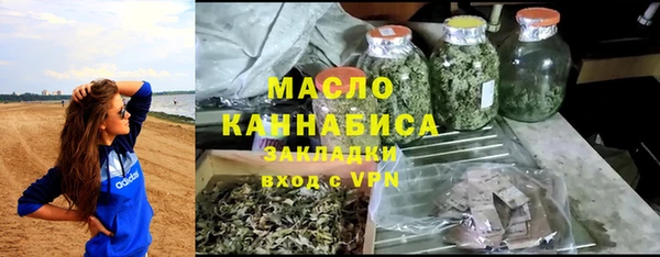 герыч Снежногорск