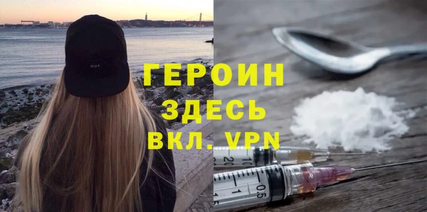 каннабис Снежинск