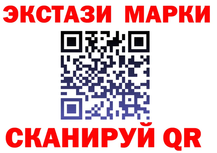 Альфа ПВП крисы CK ТОР маркетплейс мега Краснодар