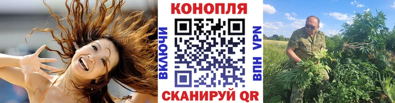 Бошки Шишки MAZAR  купить наркоту  Краснодар 